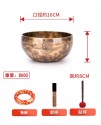 16CM 尼泊爾手工 滿月頌缽 Full Moon Singing Bowl